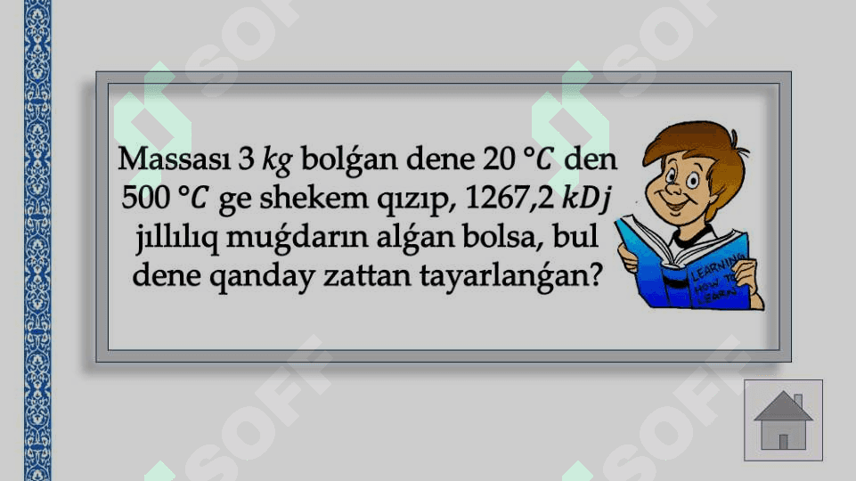 Jıllılıq muǵdarı 4