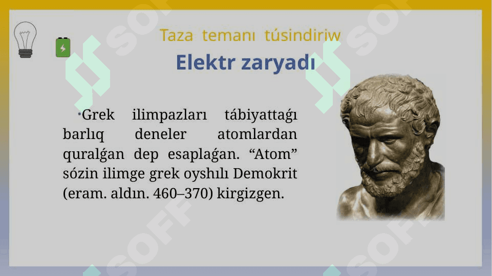 Elektr zaryadı 5