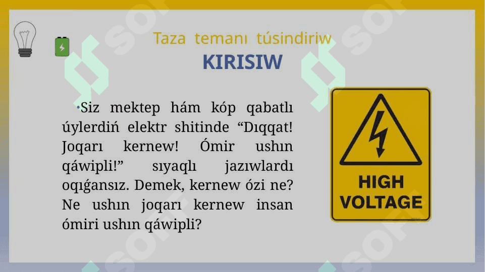 Elektr kernewi hám onı ólshew 8