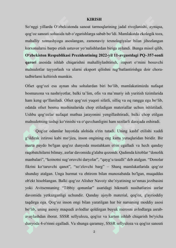 Ofset qog`ozi ishlab chiqarish texnologiyasini tashkil etish 2