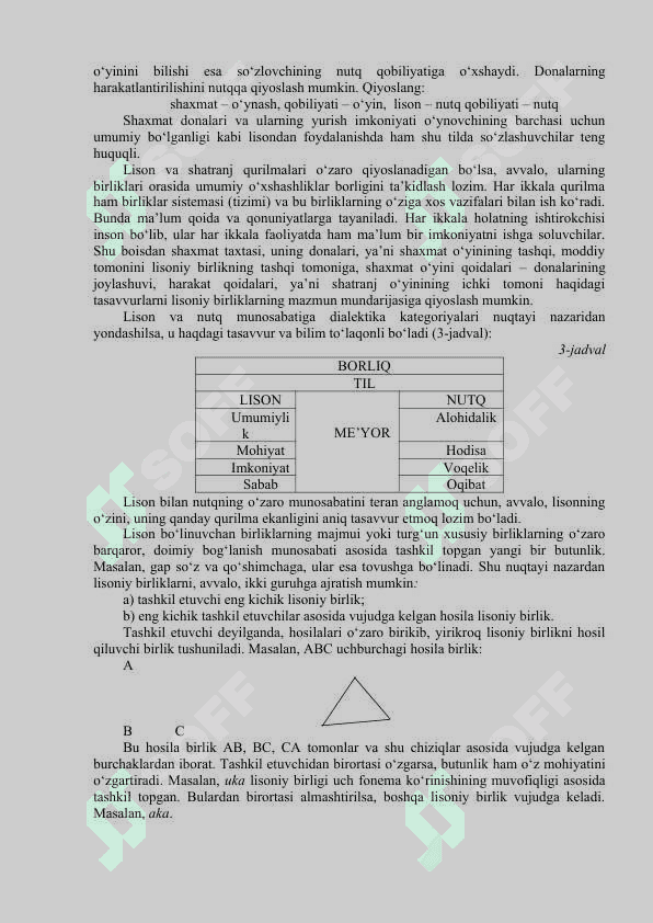 Til, lison va nutq munosabati. Lisoniy paradigma.  Lisoniy munosabat va uning turlari 3