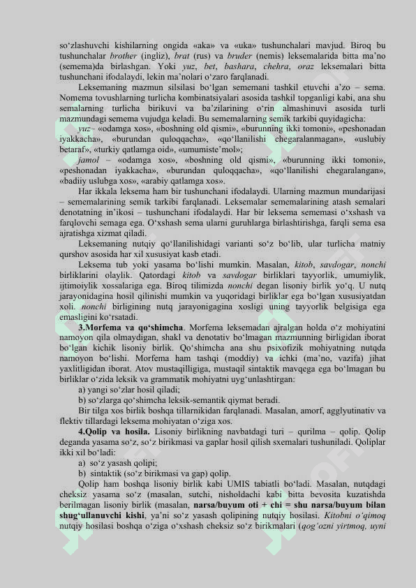 Til, lison va nutq munosabati. Lisoniy paradigma.  Lisoniy munosabat va uning turlari 6