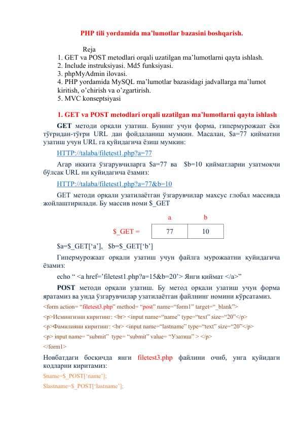 PHP tili yordamida ma’lumotlar bazasini boshqarish.