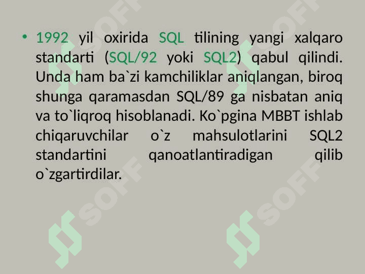 SQL тили 4