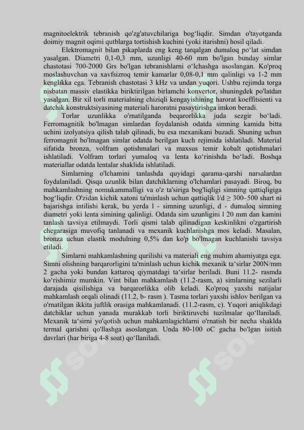 Torli va fotoelektrik datchiklar 3