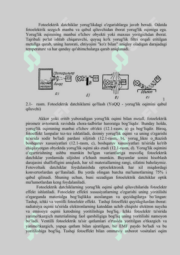 Torli va fotoelektrik datchiklar 7