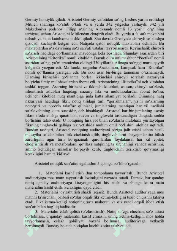 G‘arb olimlari nutq madaniyati va notqilik to‘g‘risida 4