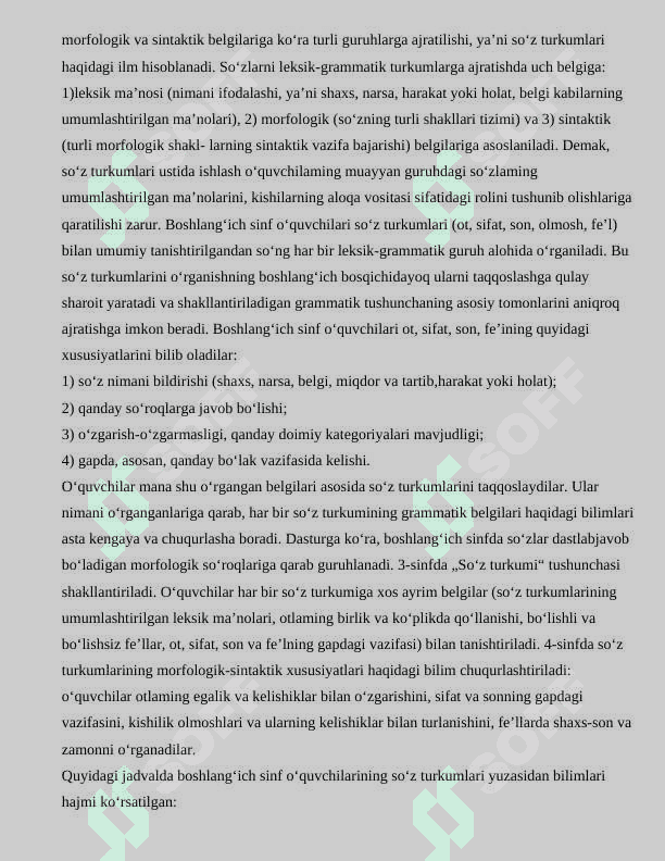 OT SO‘Z TURKUMINI O‘RGANISHDA QO’LLANILADIGAN KO’RGAZMALARNING AHAMIYATI 4