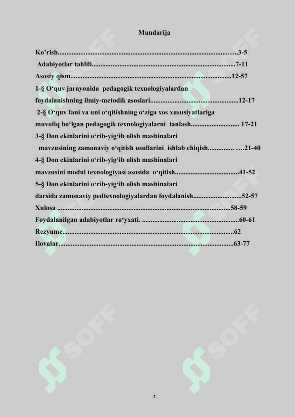Ixtisoslik o’quv fanlarini yangi pedagogik texnologiyalar  asosida o’qitish 2
