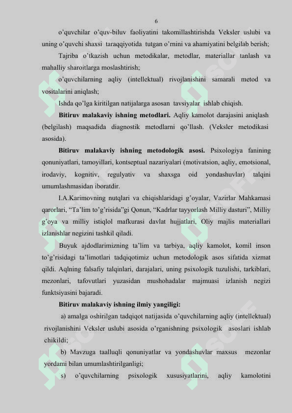 Vеkslеr uslubi va uning o’quvchi shaxsi taraqqiyotida tutgan o’rni 6