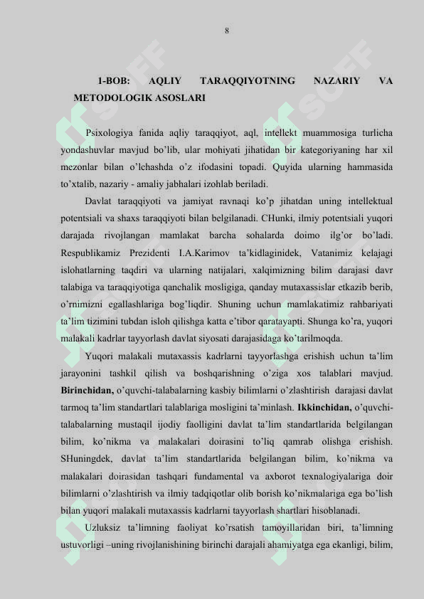 Vеkslеr uslubi va uning o’quvchi shaxsi taraqqiyotida tutgan o’rni 8