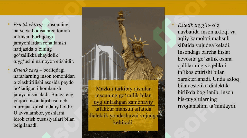 Dizayn estetikasi 4