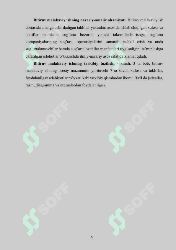 Sug’urta operatsiyalarining samaradorligini oshirish yo’llari 5