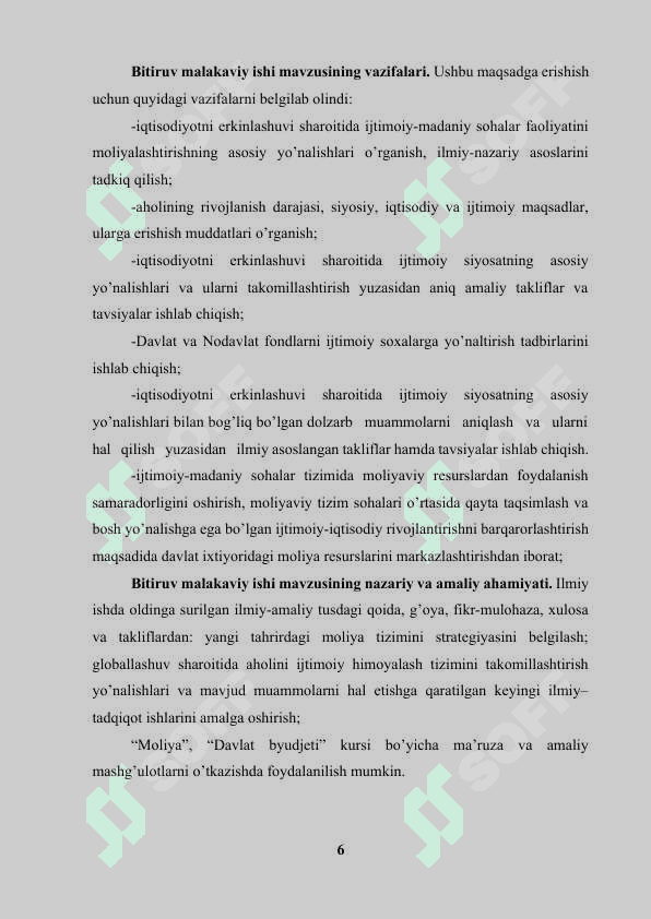 Globallashuv sharoitida aholini ijtimoiy himoyalash tizimini takomillashtirish yo’nalishlari 4