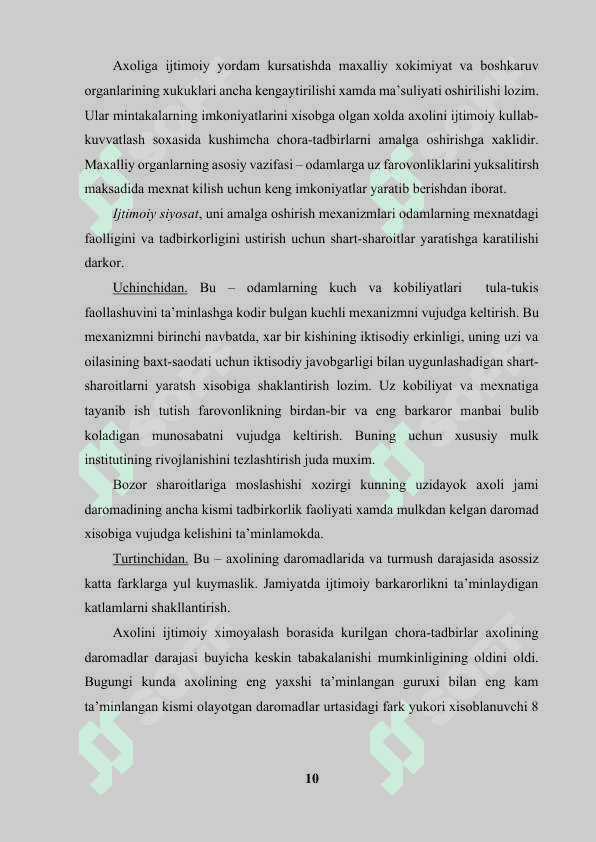 Globallashuv sharoitida aholini ijtimoiy himoyalash tizimini takomillashtirish yo’nalishlari 8