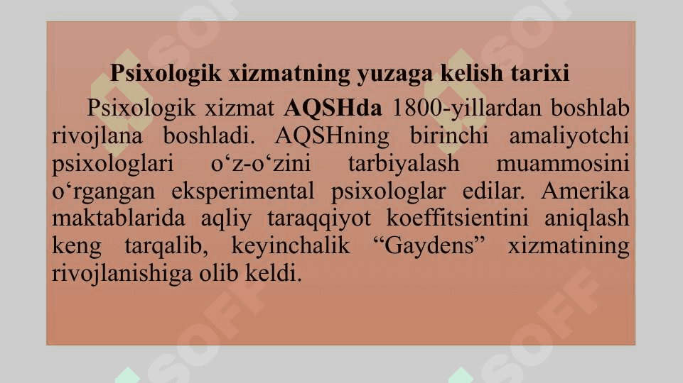 Psixologik xizmatni tashkil etishning umumiy mezonlari Psixologik 2
