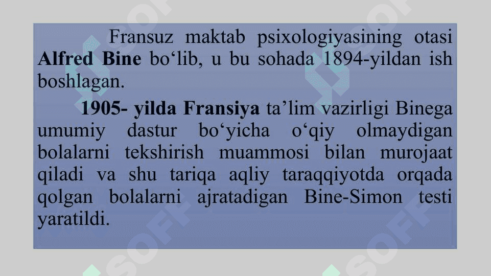 Psixologik xizmatni tashkil etishning umumiy mezonlari Psixologik 3