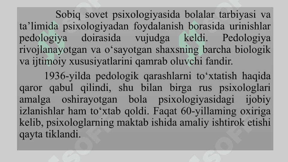 Psixologik xizmatni tashkil etishning umumiy mezonlari Psixologik 7