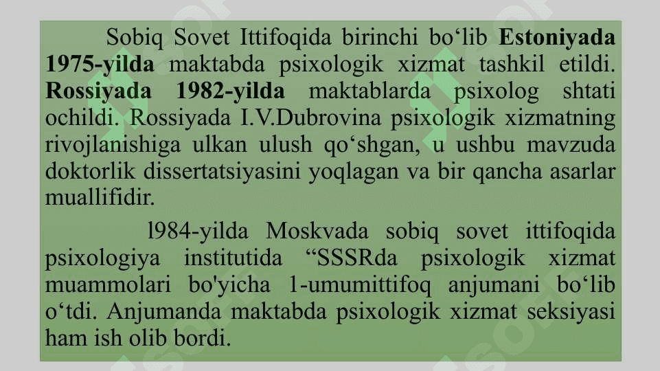 Psixologik xizmatni tashkil etishning umumiy mezonlari Psixologik 8
