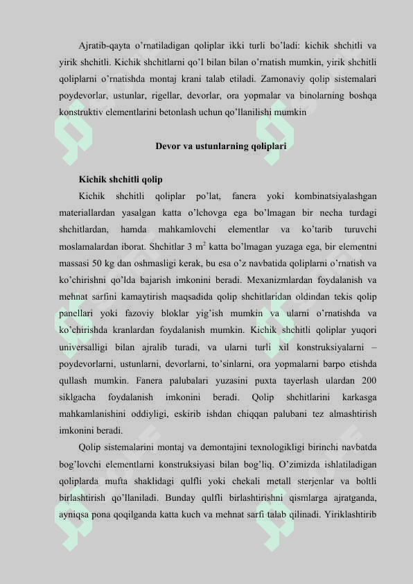 Ajratib− qayta o’rnatiladigan qoliplarda binolarni barpo etish 2