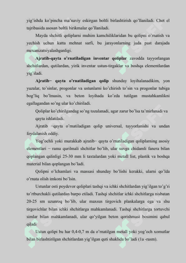 Ajratib− qayta o’rnatiladigan qoliplarda binolarni barpo etish 3