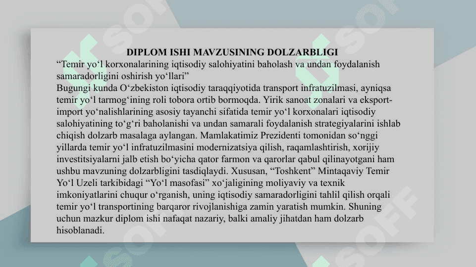Temir yo‘l korxonalarining iqtisodiy salohiyatini baholash va undan foydalanish samaradorligini oshirish yo‘llari (“Toshkent” MTU misolida) SLAYD DIPLOM ISHI 3