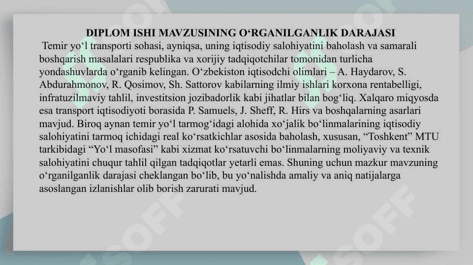 Temir yo‘l korxonalarining iqtisodiy salohiyatini baholash va undan foydalanish samaradorligini oshirish yo‘llari (“Toshkent” MTU misolida) SLAYD DIPLOM ISHI 4