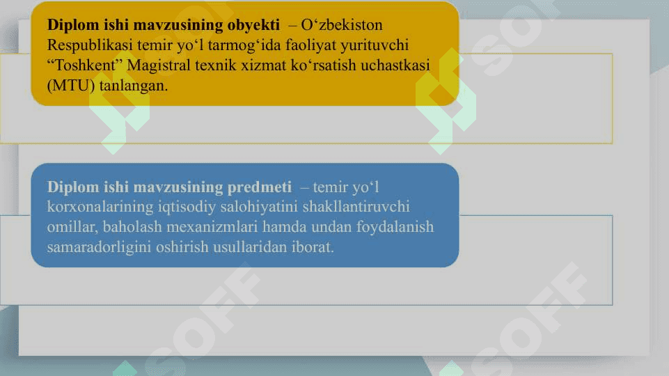 Temir yo‘l korxonalarining iqtisodiy salohiyatini baholash va undan foydalanish samaradorligini oshirish yo‘llari (“Toshkent” MTU misolida) SLAYD DIPLOM ISHI 5