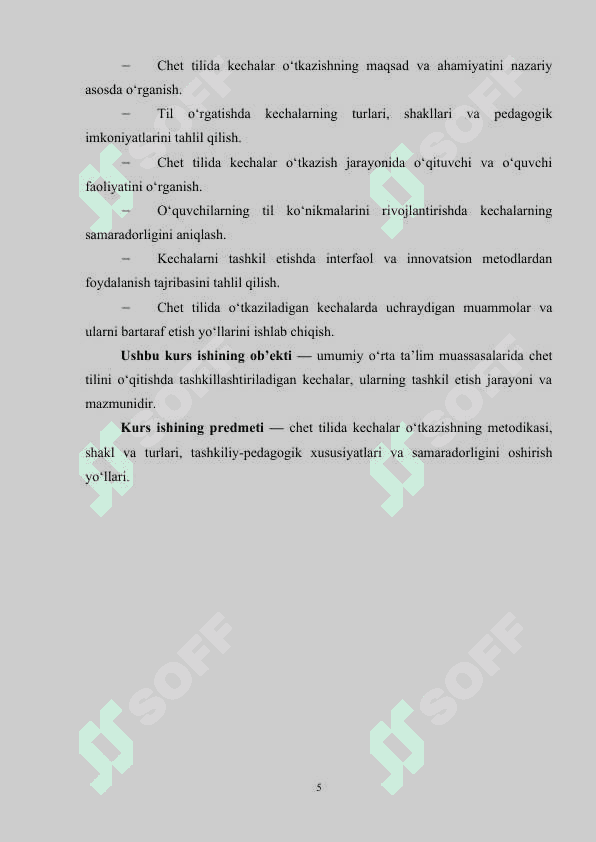 CHET TILIDA KECHALAR O‘TKAZISH METODIKASI. 4