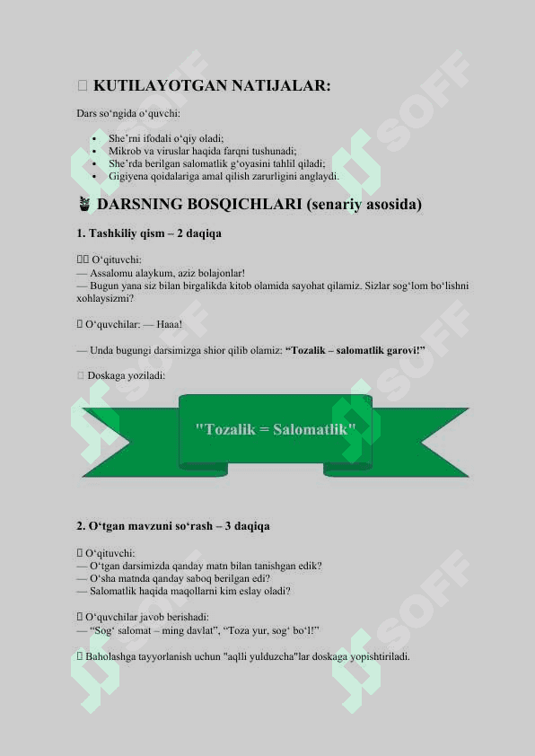 Mikrob, virus va salomat qiz” – K. Turdiyeva 2