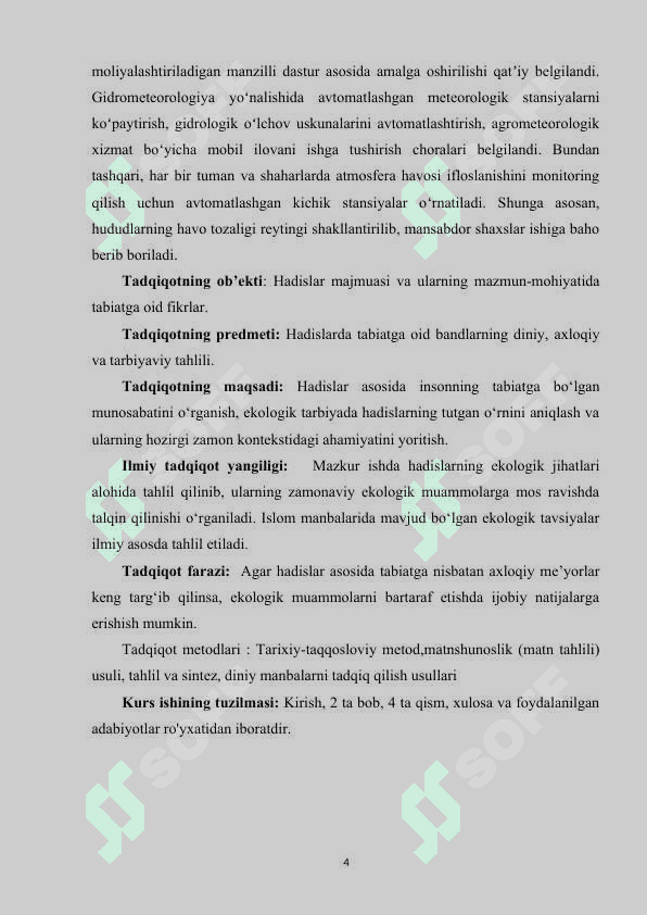 Xadislarida tabiatga oid bandlarini o‘rganish va tahlil qilish. 4