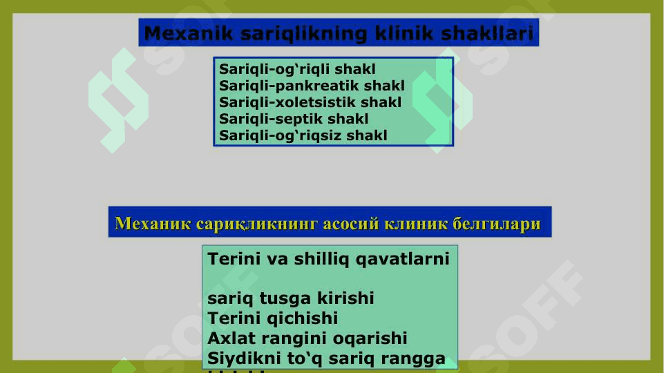 Mexanik sariqlik 7