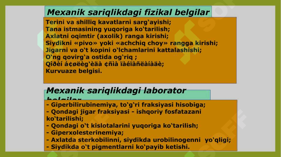 Mexanik sariqlik 8