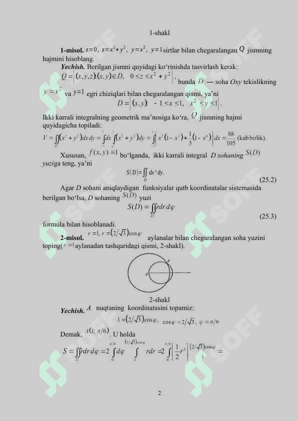 IKKI KАRRАLI INTЕGRАLNING TATBIQLАRI. 2
