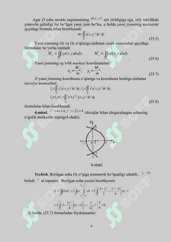 IKKI KАRRАLI INTЕGRАLNING TATBIQLАRI. 4