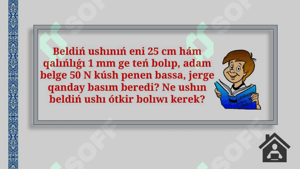 Basım hám onıń birlikleri_Máseleler sheshiw 4