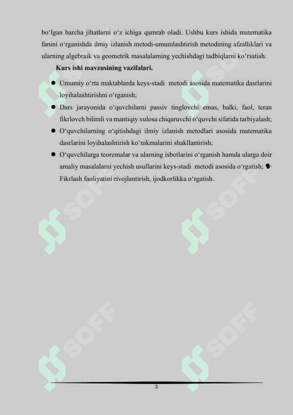 Matematika o'qitish metodlari 4