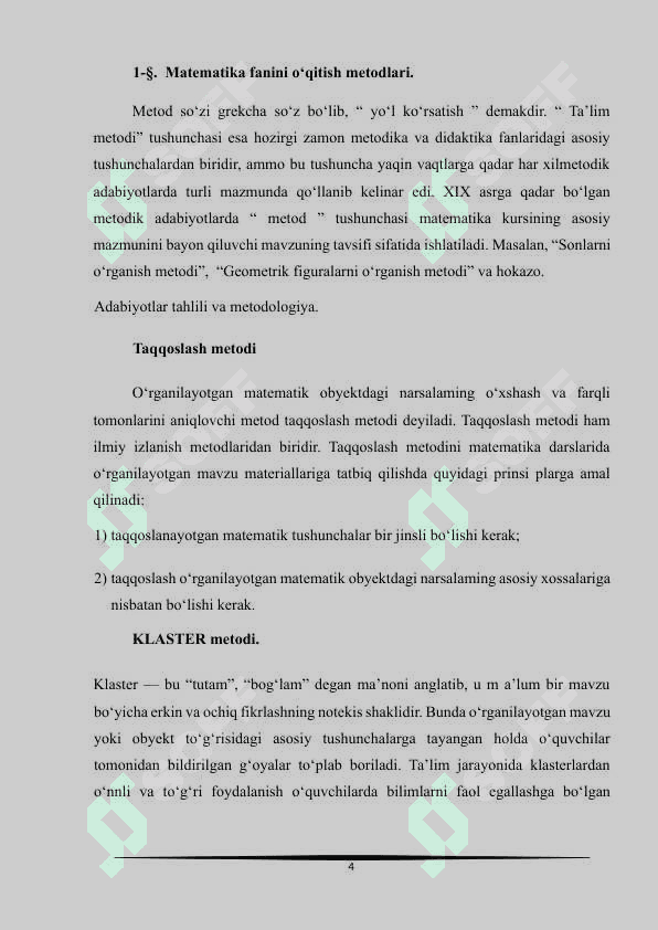 Matematika o'qitish metodlari 5