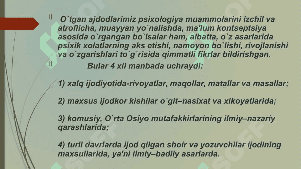 Ontogenizning ilk bosqichlarida insonning psixik rivojlanishiga xos xususiyatlari 5