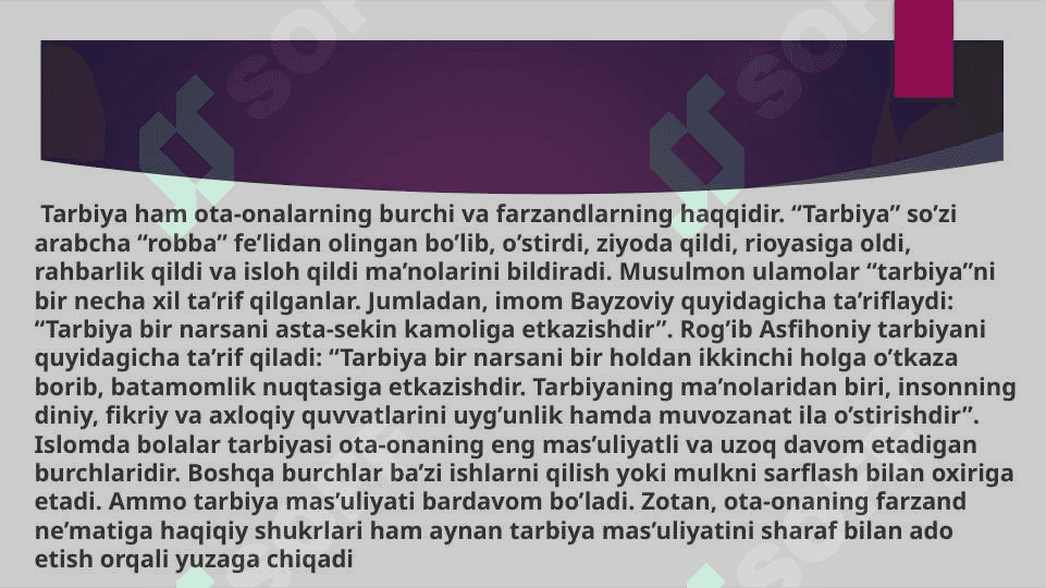 Sharq mutafakirlari ijodida ta'lim ttarbiya masalalari 3