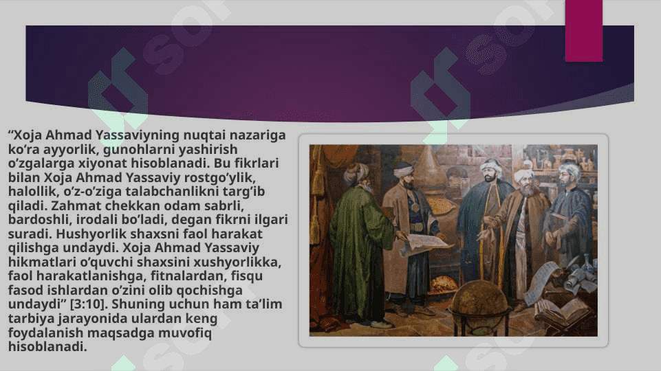 Sharq mutafakirlari ijodida ta'lim ttarbiya masalalari 7