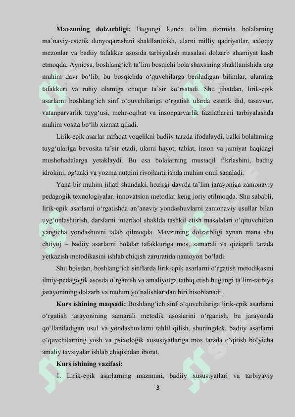 Boshlang‘ich sinflarda liro-epik asarlarni o‘rgatish metodikasi 3
