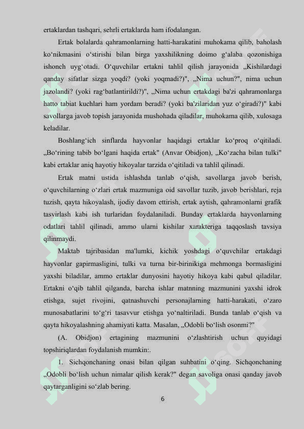 Boshlang‘ich sinflarda liro-epik asarlarni o‘rgatish metodikasi 6