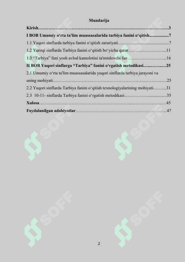 Umumta’lim maktablarida yuqori sinflarda tarbiya fanini o‘qitish metodikasi 2