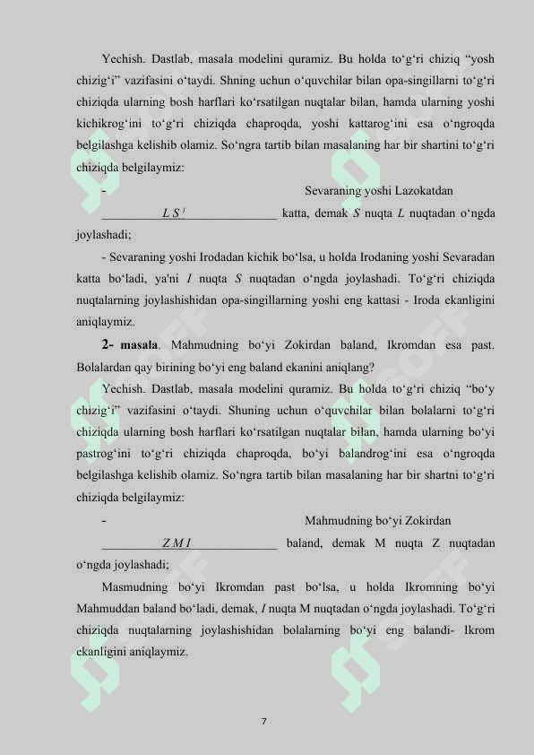 Boshlang‘ich sinflarda to‘plam va kombinatorika elementlari, mantiqiy masalalar 7
