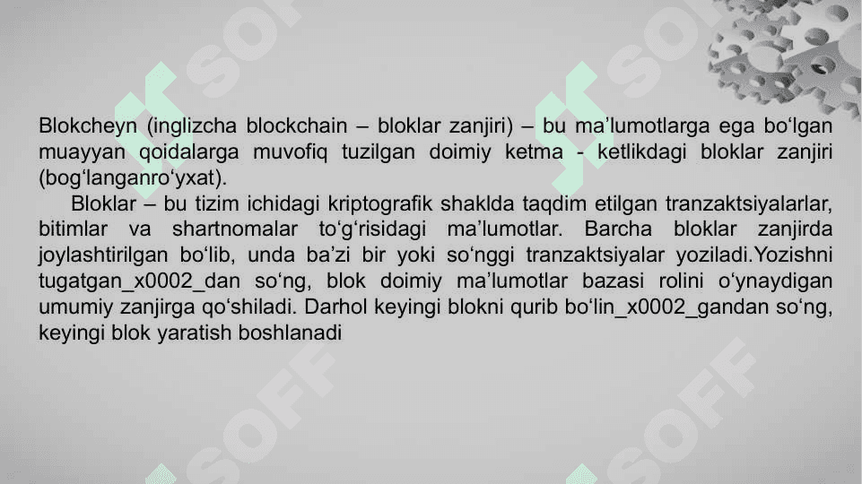 Blokcheyn texnologiyasini asosiy tushunchalar 3