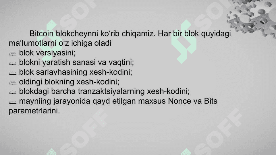 Blokcheyn texnologiyasini asosiy tushunchalar 7