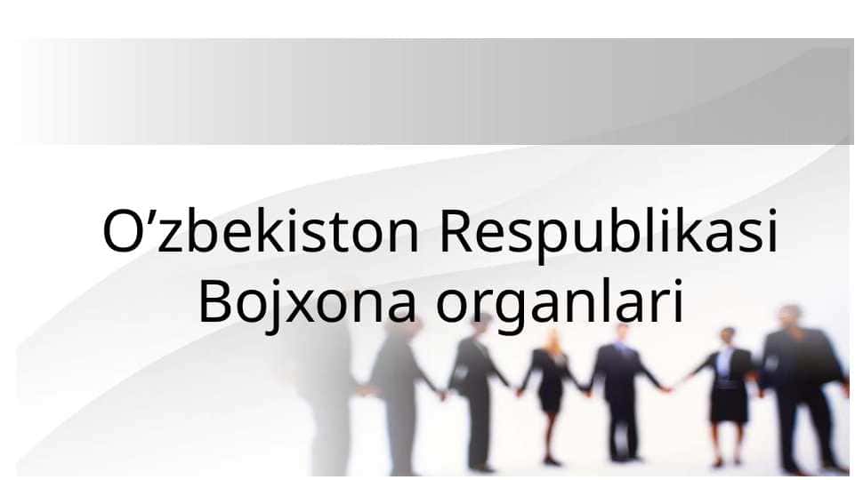 O’zbekiston Respublikasi Bojxona organlari 1