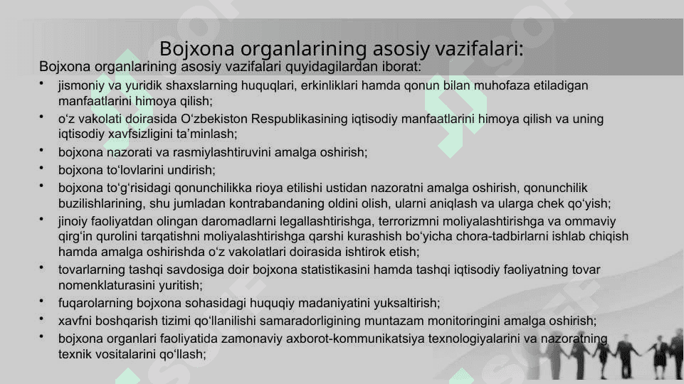 O’zbekiston Respublikasi Bojxona organlari 3
