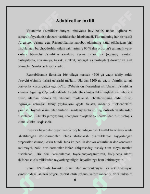 Katta zubturum (Plantomajor L) o’simligi urug’larini labaratoriya taxlili 6